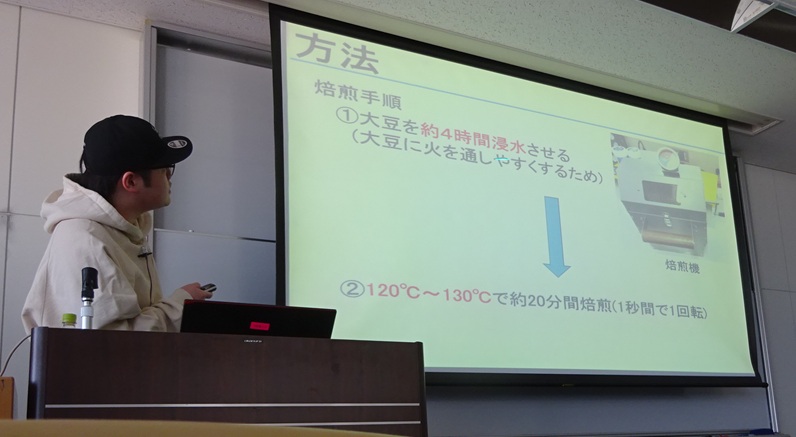 卒論発表会を開きます。